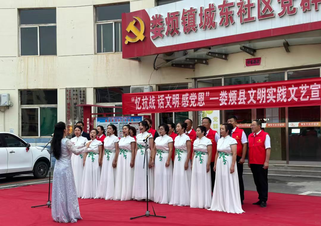 山西婁煩：「文藝+服務」助力鄉村更加文明和興盛