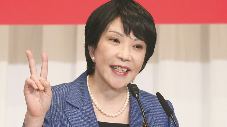 高市早苗參選自民黨總裁