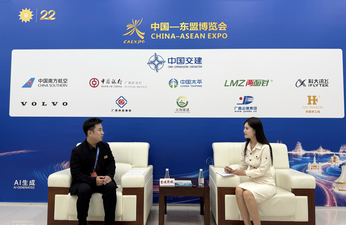 艾氪智能創始人段豐元：中國與東盟可共創共享AI大市場