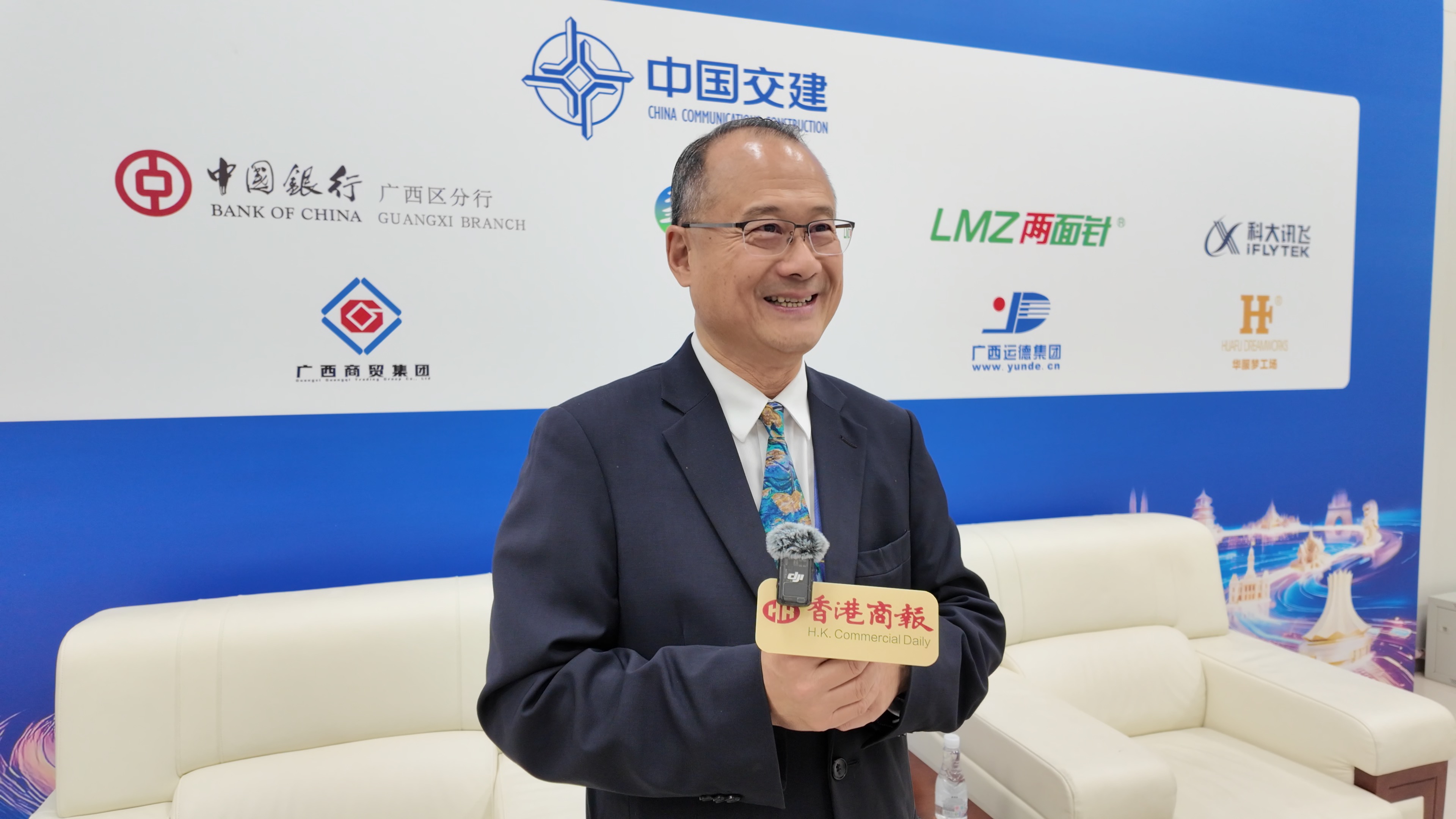 蔡冠深率200家粵港澳企業東博會覓機：AI賦能中國—東盟 港桂協同築合作橋樑