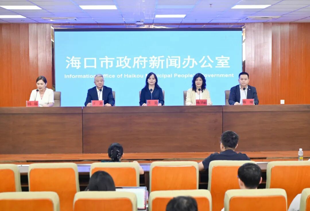 海口：「瓊宴天下」促國慶中秋雙節消費