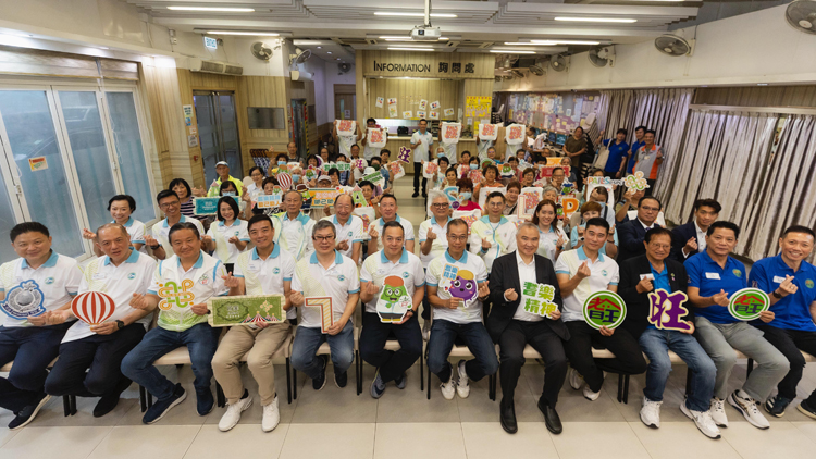 耆樂警訊傳愛心啟動禮 傳遞防罪防騙道路安全信息