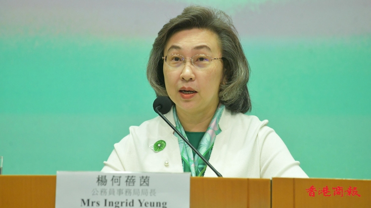 部門首長責任制 楊何蓓茵：第二級不涵蓋警隊