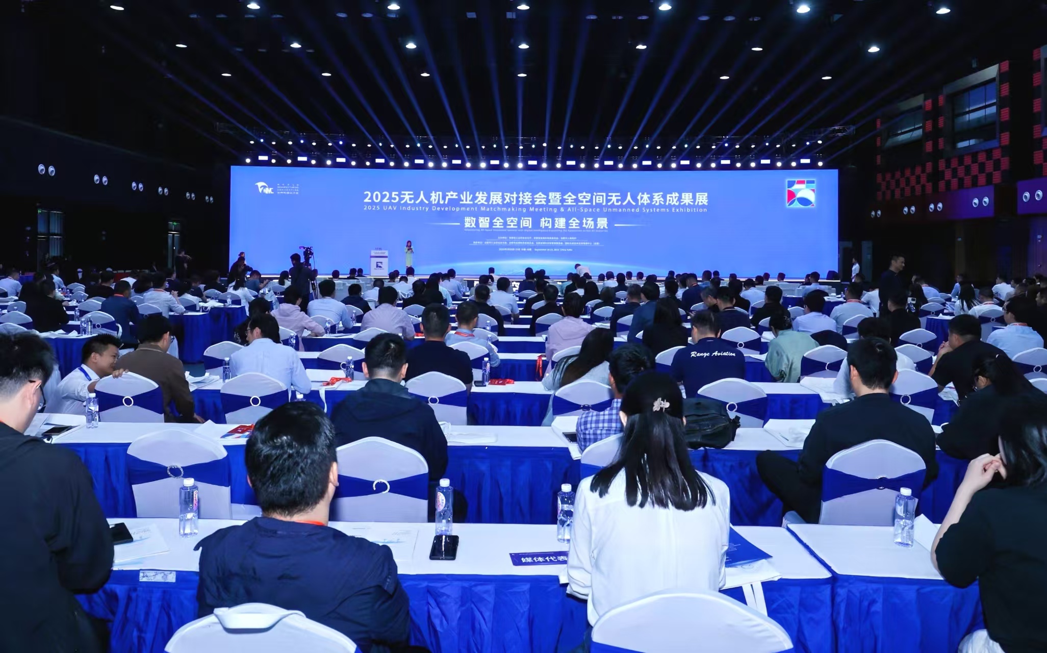 合肥啟幕2025無人機產業盛會 全空間無人體系成果亮眼