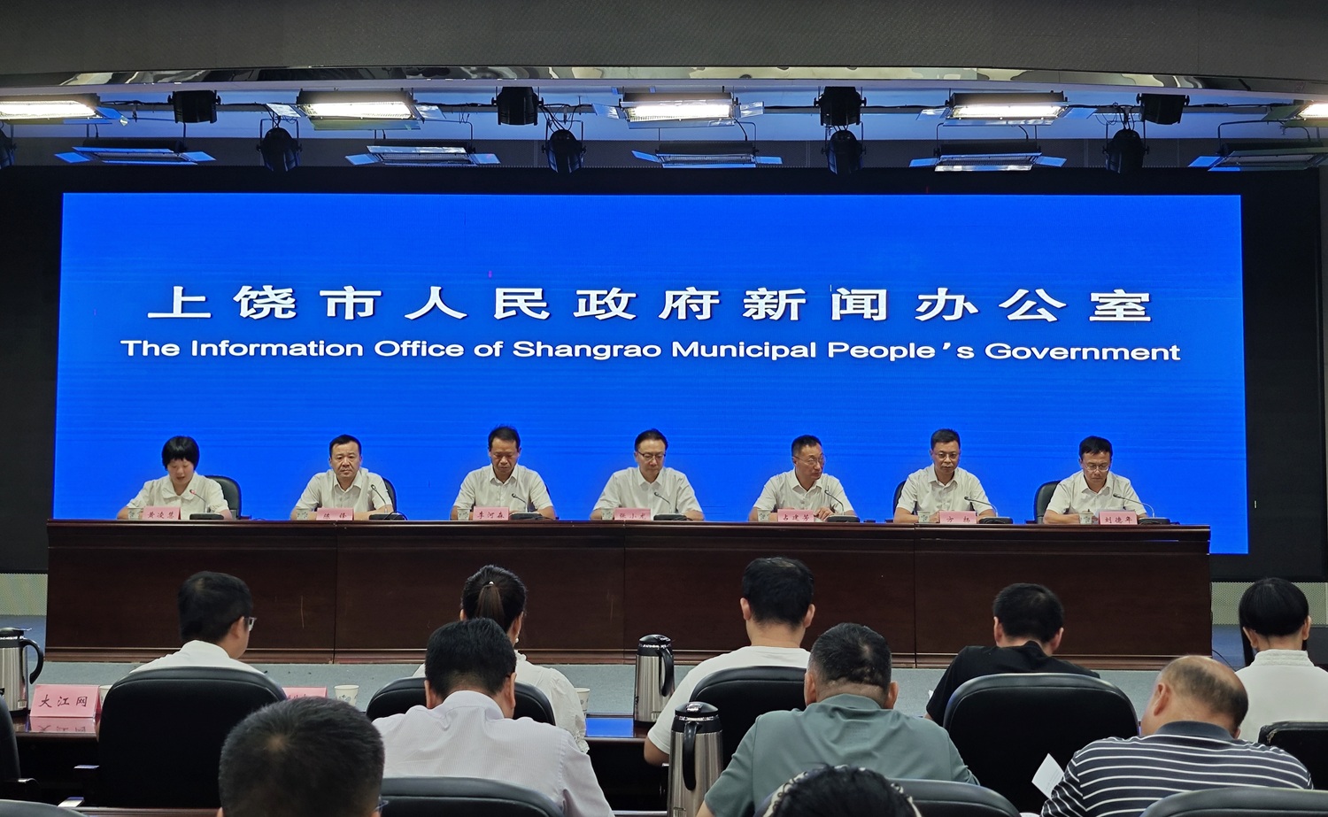 江西上饒：「十四五」發展成效顯著  總體目標將如期實現