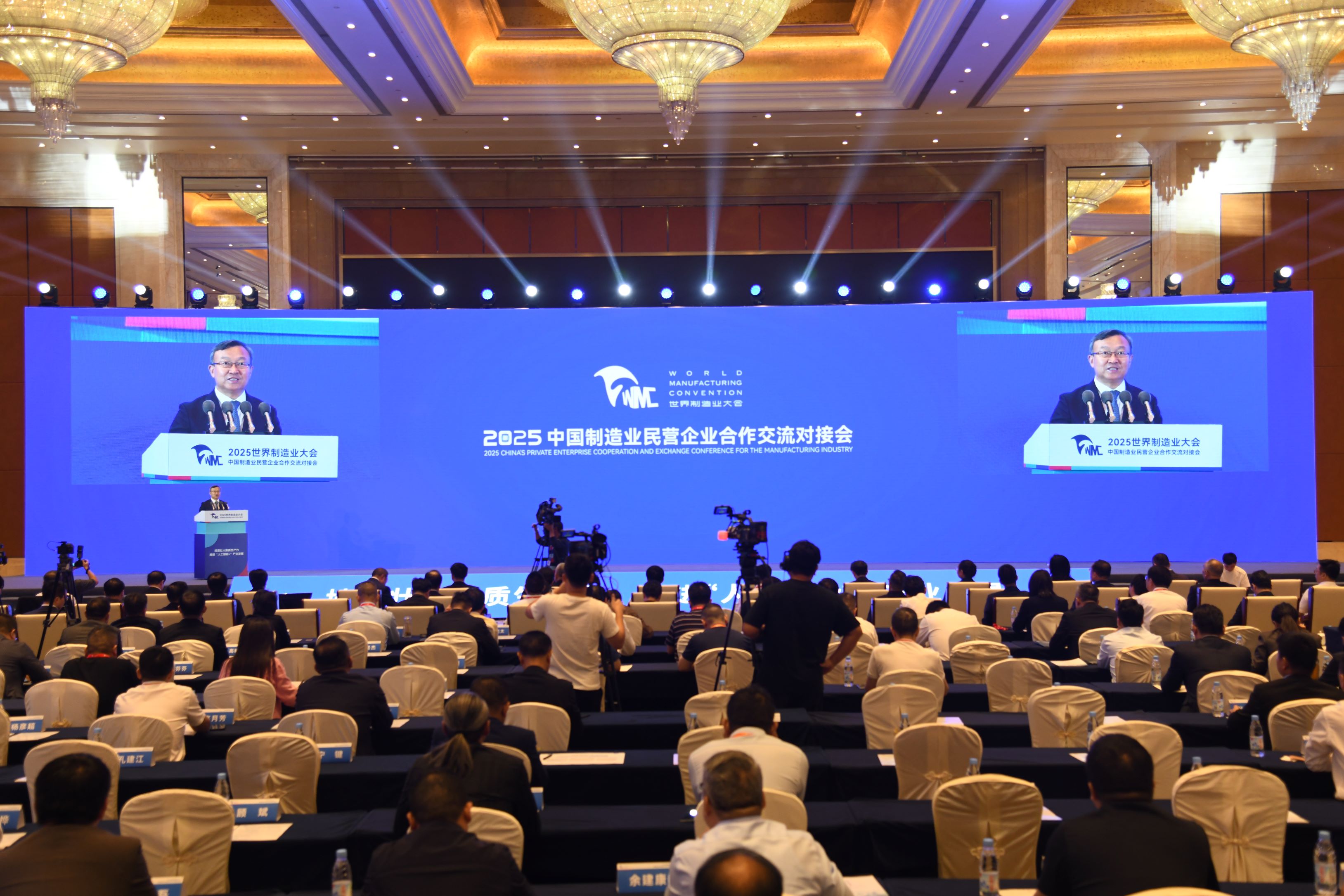 中國製造業民企對接會簽約逾 115 億