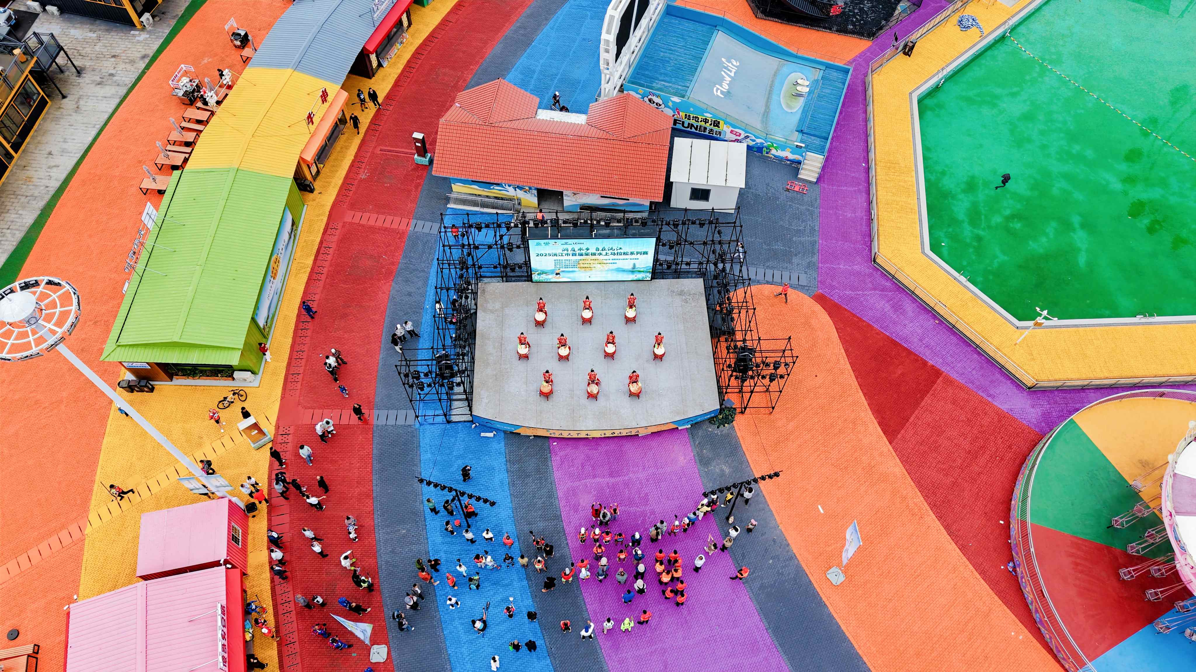 2025沅江市首屆槳板水上馬拉松系列賽開賽