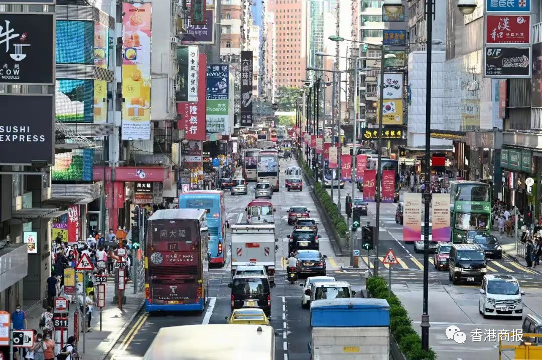 【計出新角度】療癒經濟