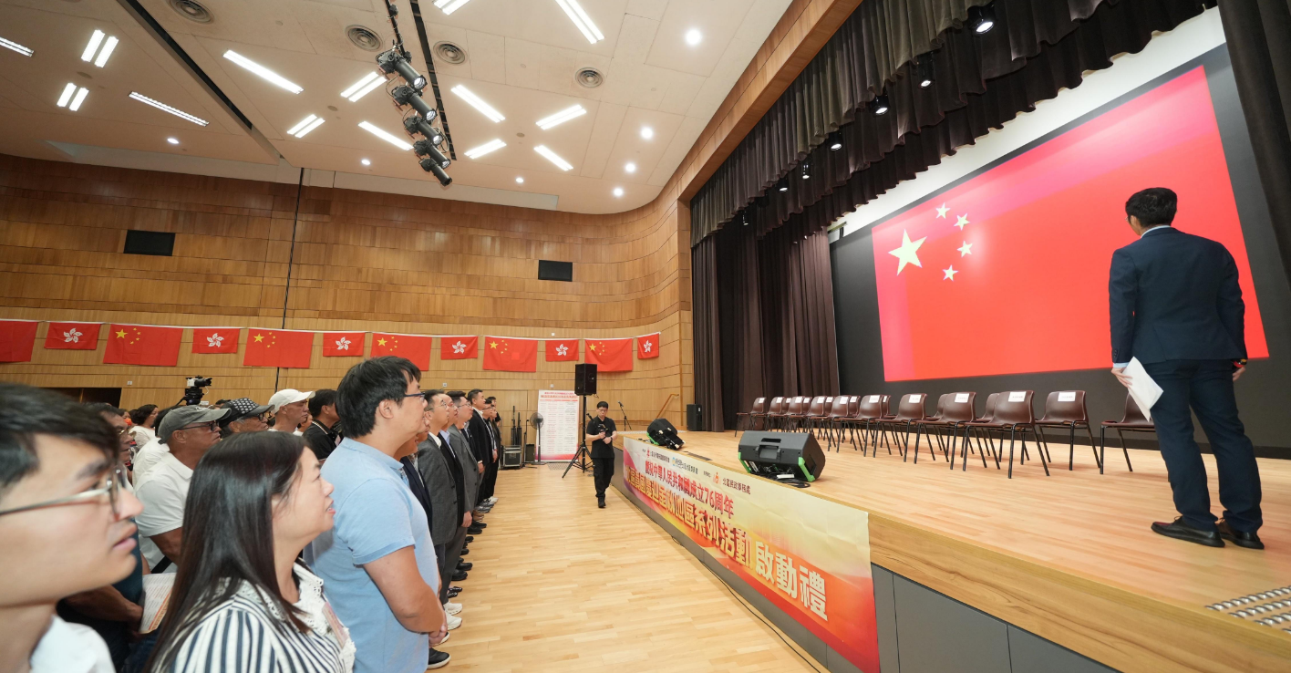 北區各界「賀國慶・迎金秋」26項系列活動今啟動