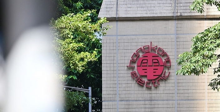 港燈啟動惡劣天氣應變 致力確保電力供應穩定可靠