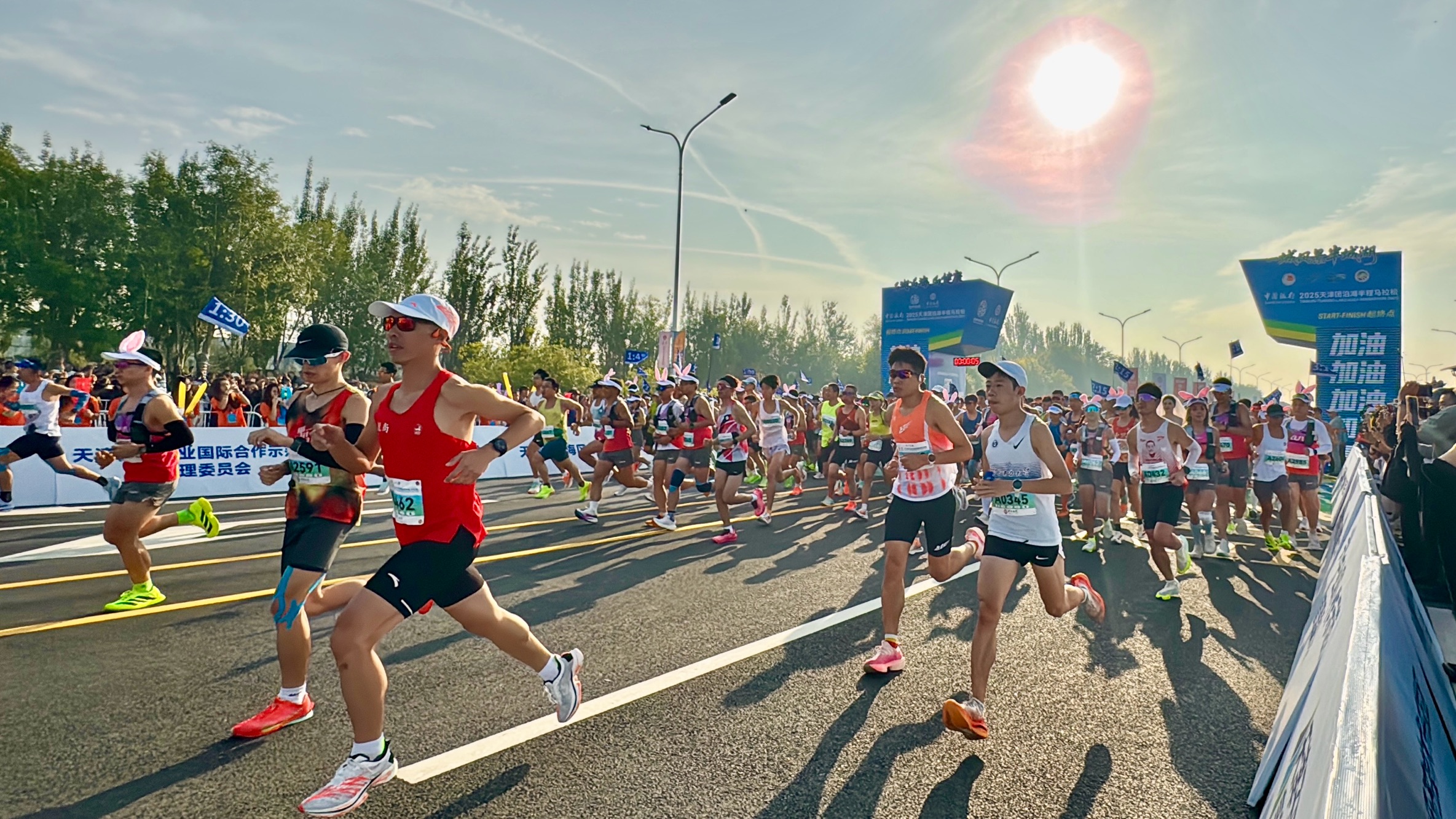 2025天津團泊湖半程馬拉松靜海開賽
