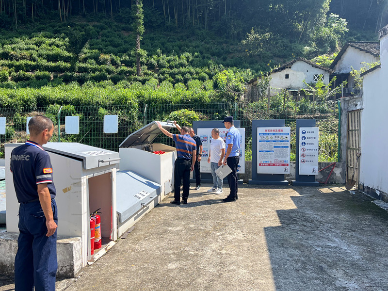 皖黟縣開展成品油市場安全工作專項檢查