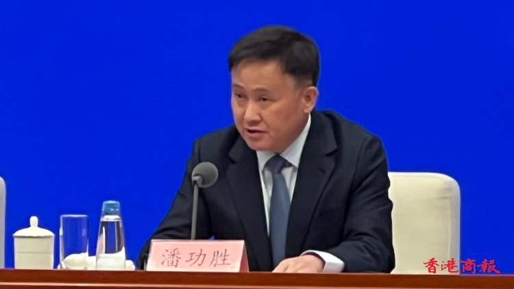 中國人民銀行行長潘功勝：中國銀行業總資產位居世界第一
