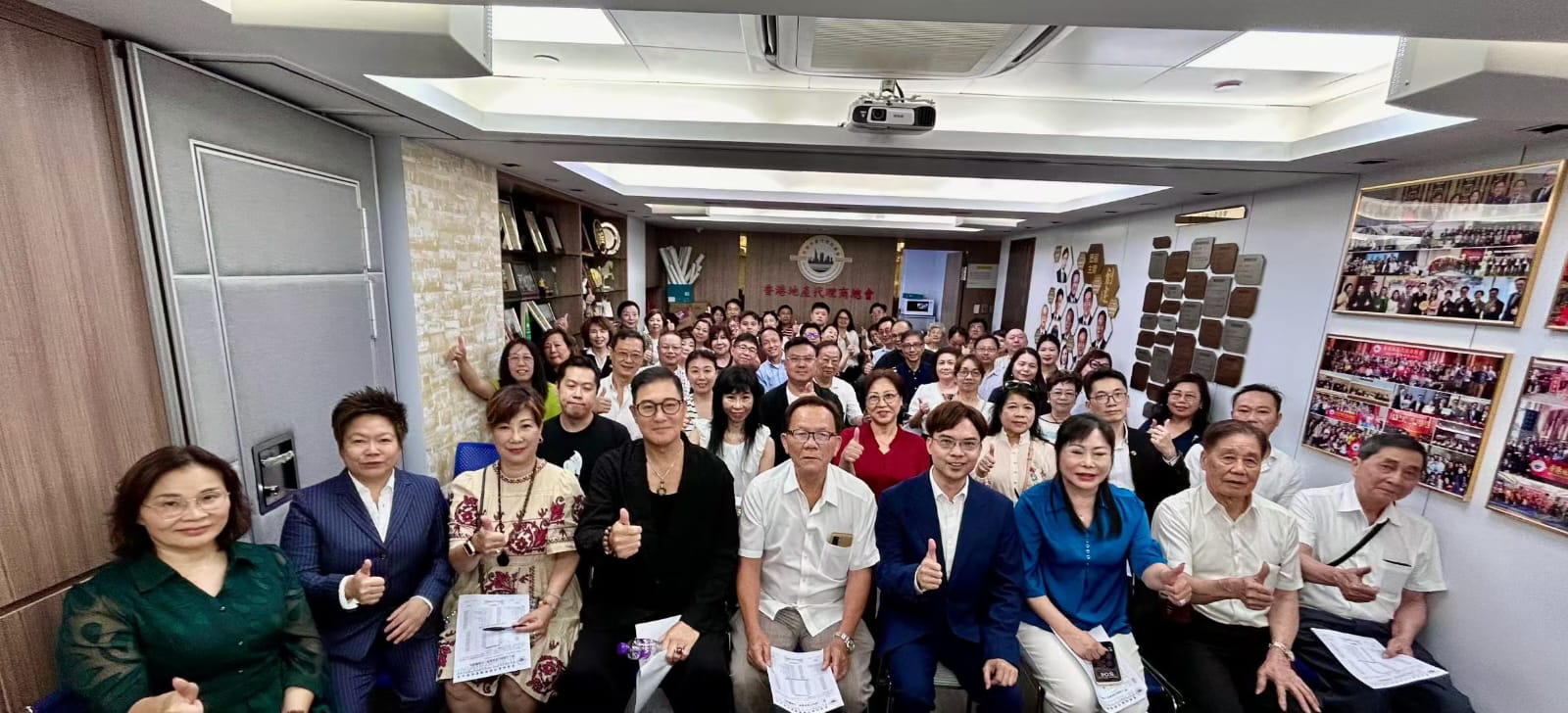 潘達恒再度榮膺香港地產代理商總會主席        