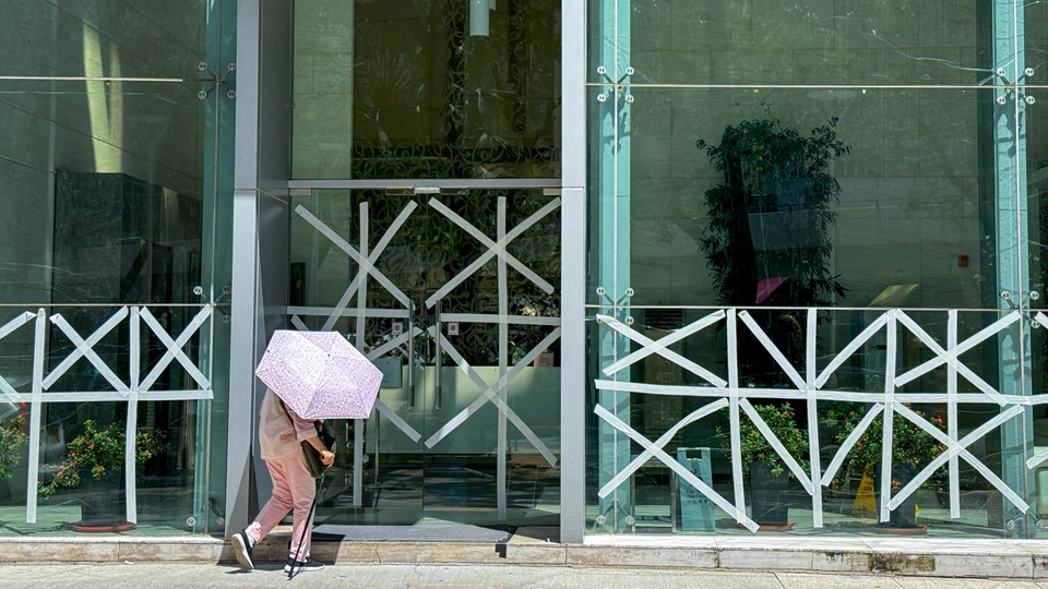 超強颱風「樺加沙」｜政府已做好準備及應變部署 所有學校23及24日停課 