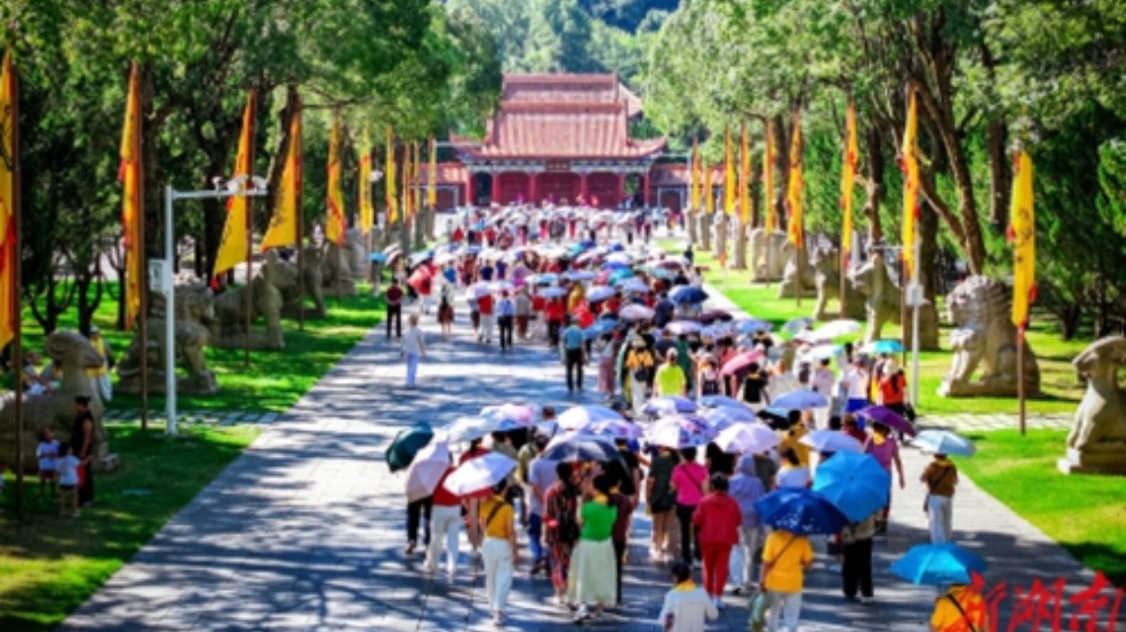 寧遠九嶷山上新潮湧