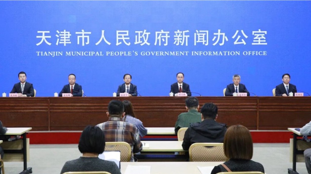 天津薊州區：新能源產業成為薊州「兩山」轉化的新經濟增長點