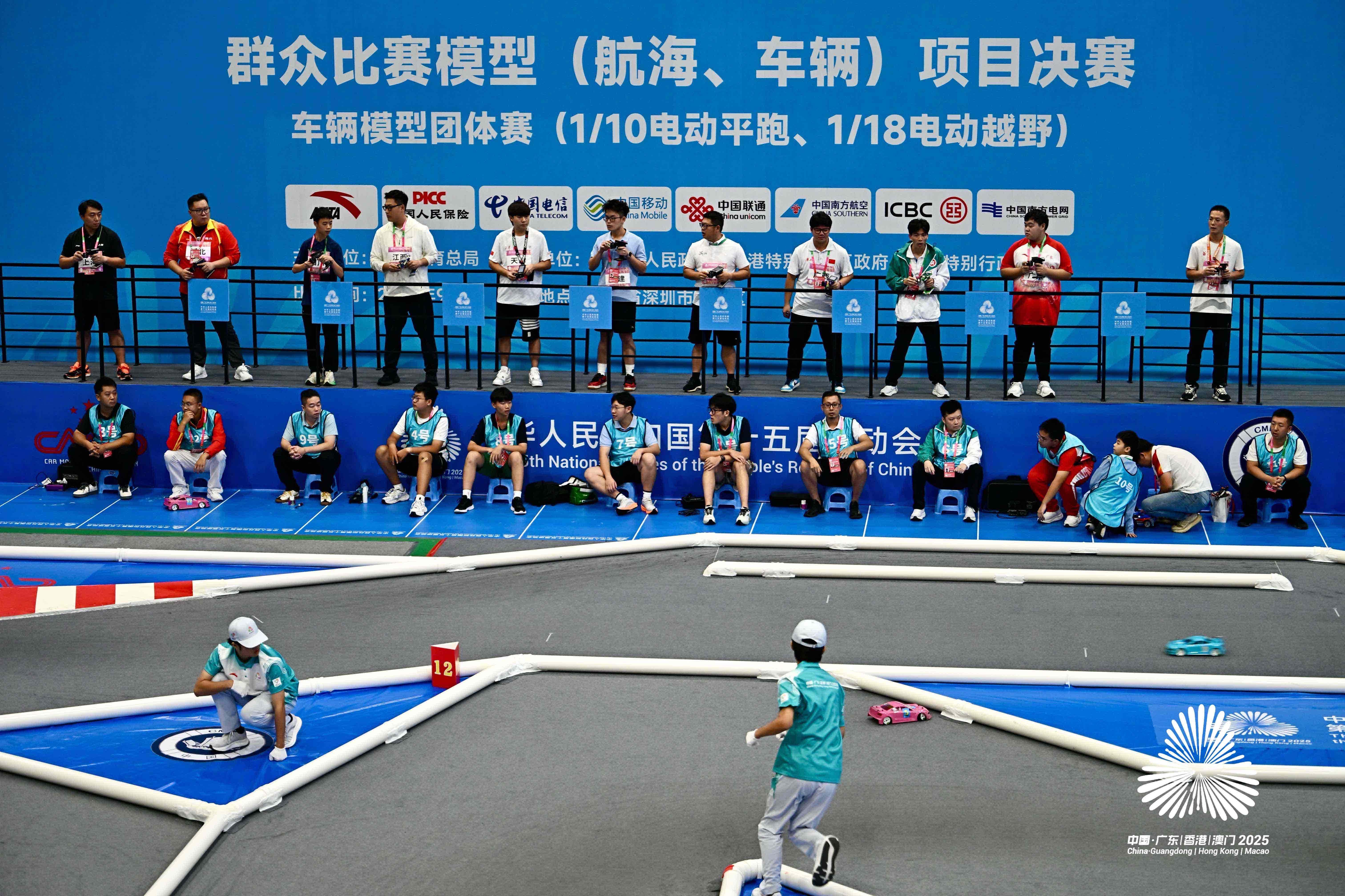 科技體育點燃青春夢想 第十五屆全運會模型項目決賽順利完賽