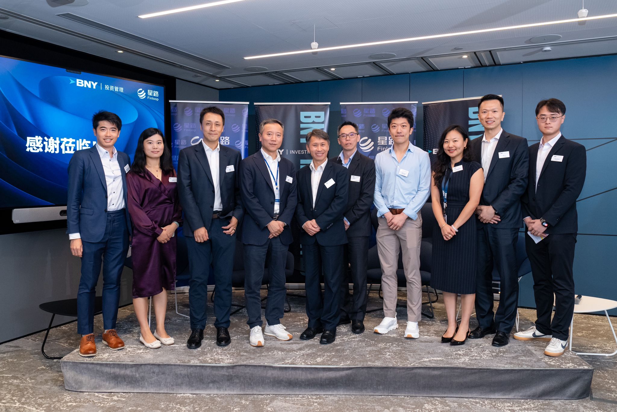 星路科技攜手BNY投資管理推出流動性解決方案「利即達（CashPro）」