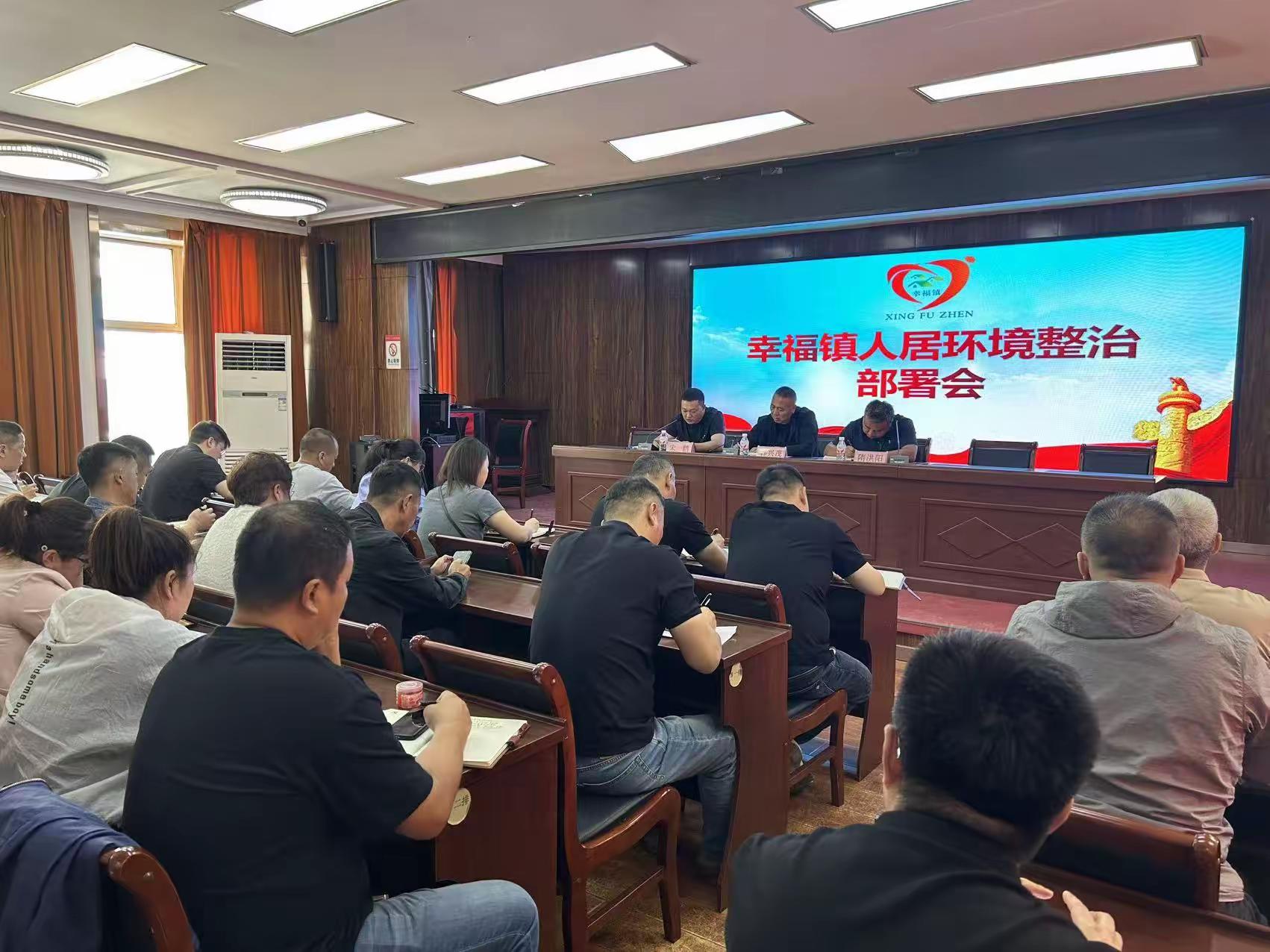 哈市香坊區幸福鎮「梳妝煥顏」迎雙節 人居環境全面「開美顏」