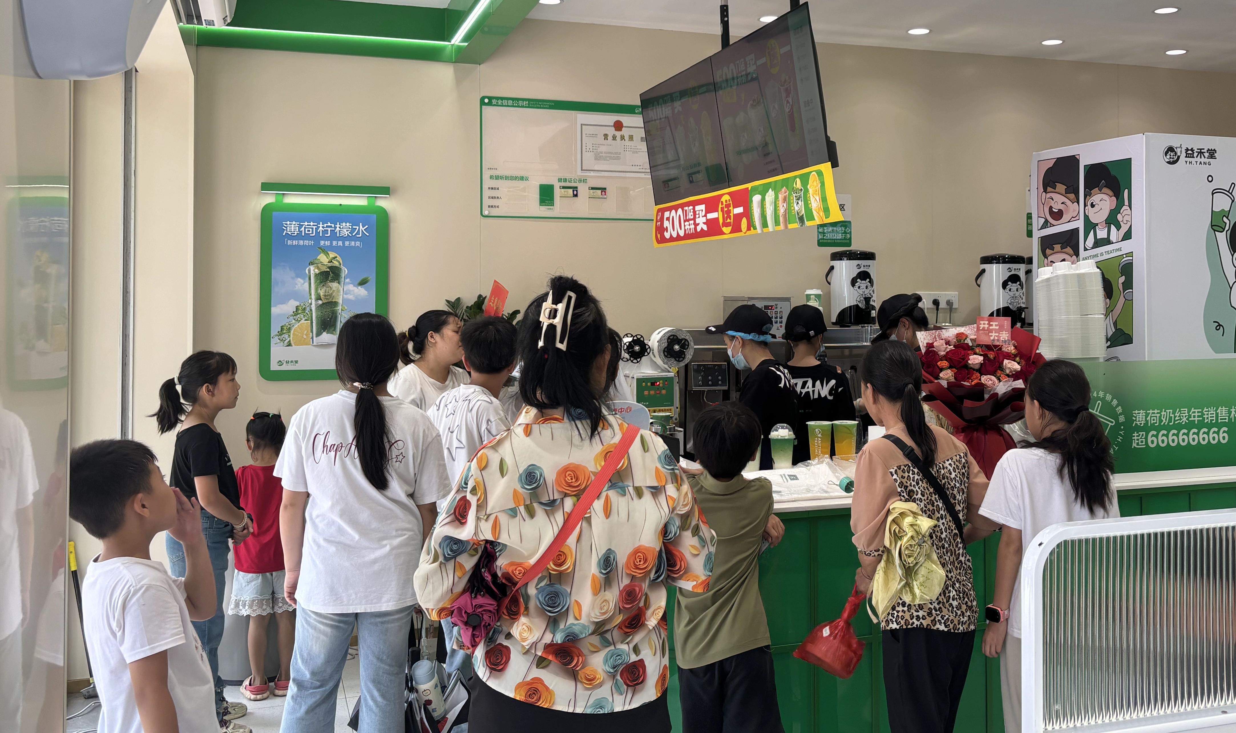 益禾堂開學季全國500店同開  大灣區強勢佈局70家