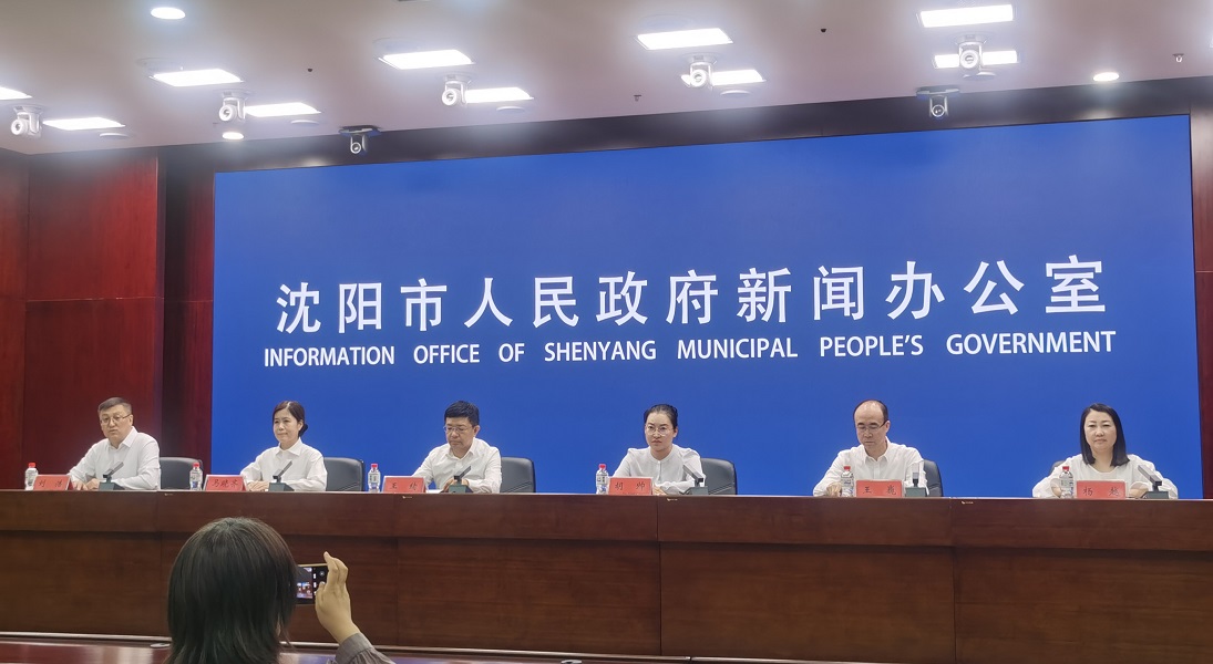 雙節去哪玩？瀋陽於洪七大主題活動上線 邀您赴「月圓於洪·悅享豐收」盛宴