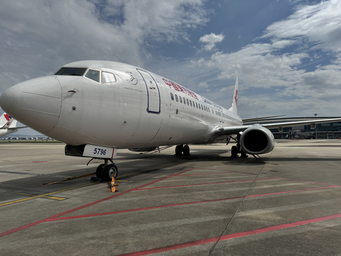 有片︱東航廣東分公司迎戰超強颱風「樺加沙」