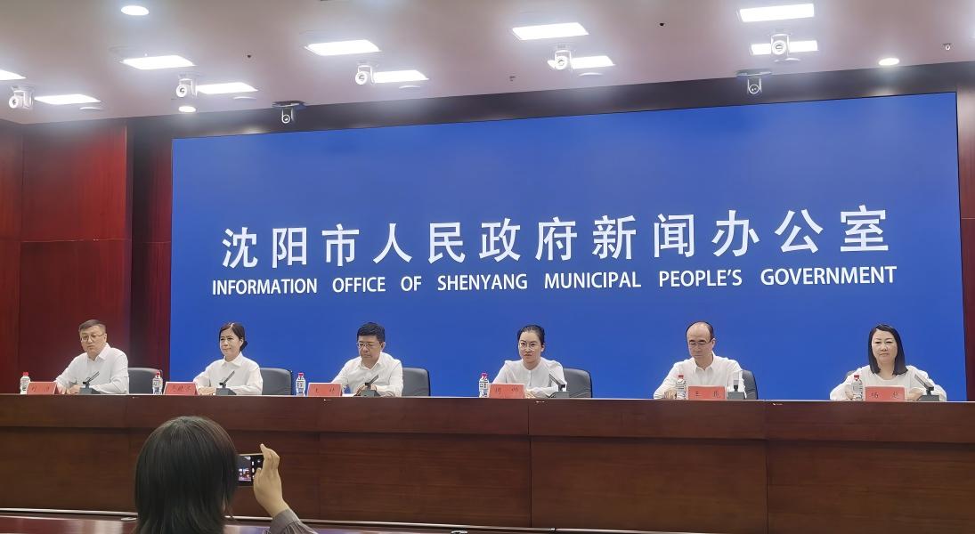 雙節游瀋陽遼中！「繪秋尋趣送福利」三大維度啟幕 邀您赴「水韻畫境田園」之約