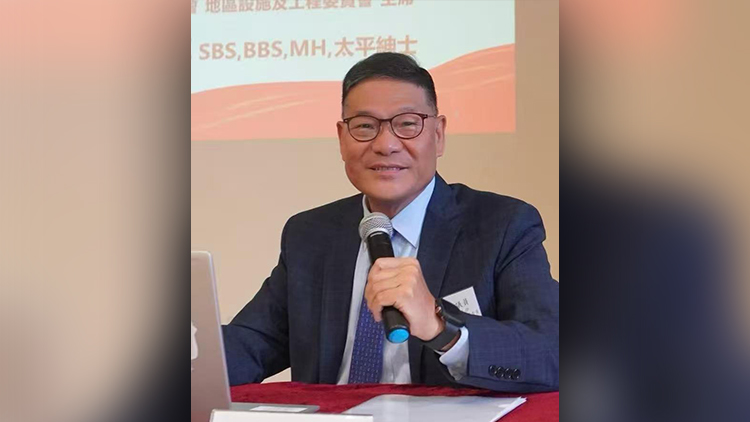 【來論】《施政報告》全方位推動青年發展 為香港青年拓闊未來機遇