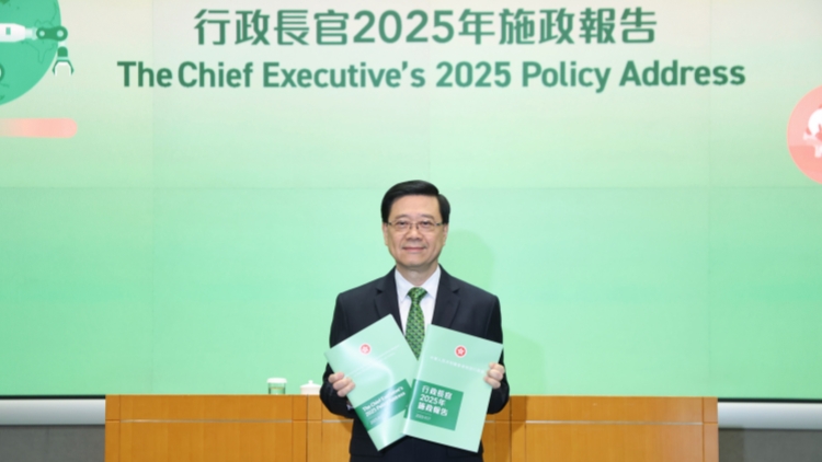 【商界心聲】施政報告展現變革精神與為民情懷