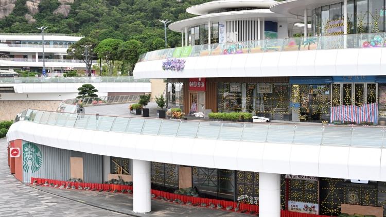 或遭颱風「樺加沙」嚴重影響 廣東吳川颱風紅色預警信號生效