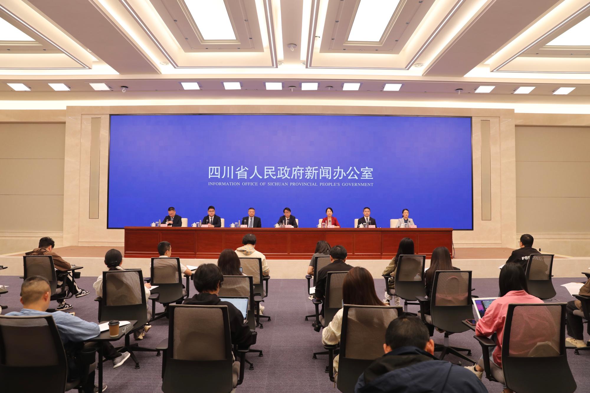 2025年三星堆論壇9月26日將在德陽啟幕