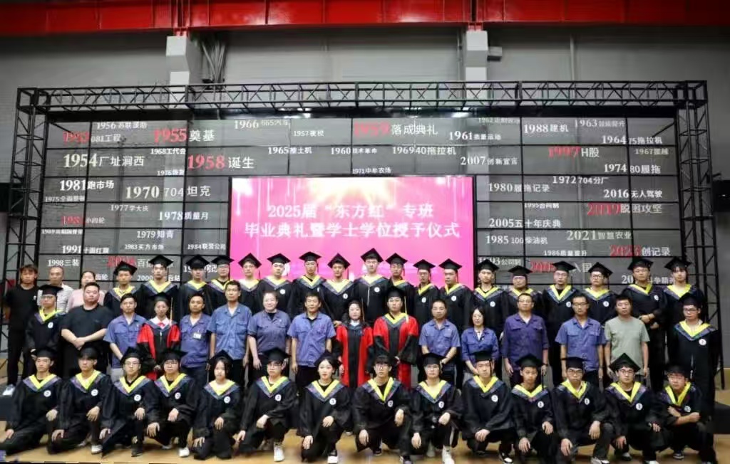 「央企+高薪」雙王炸！齊工程「訂單」模式逆襲