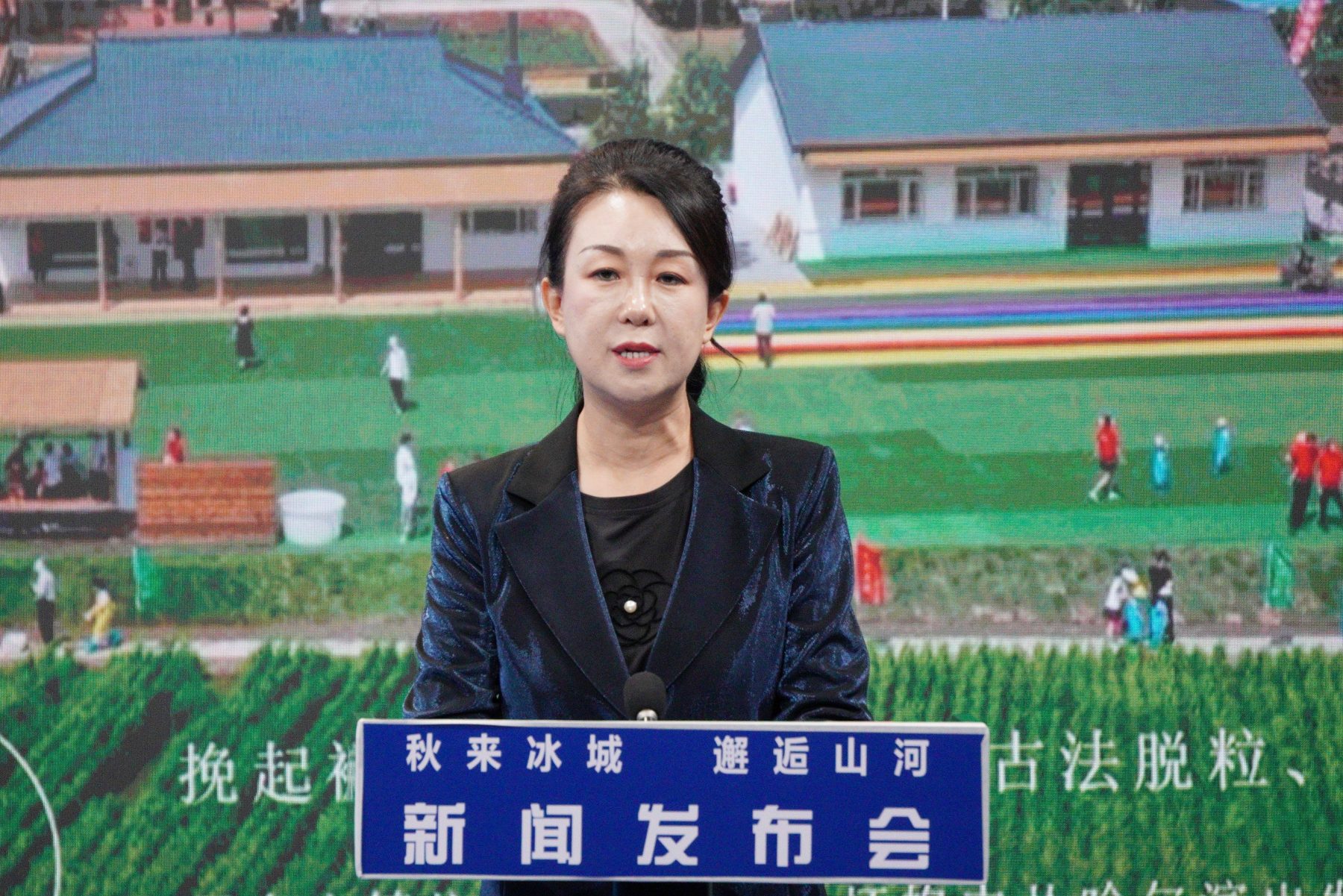 哈爾濱五常市：四大特色板塊解鎖金秋「色香味」 共赴稻鄉秋日之約