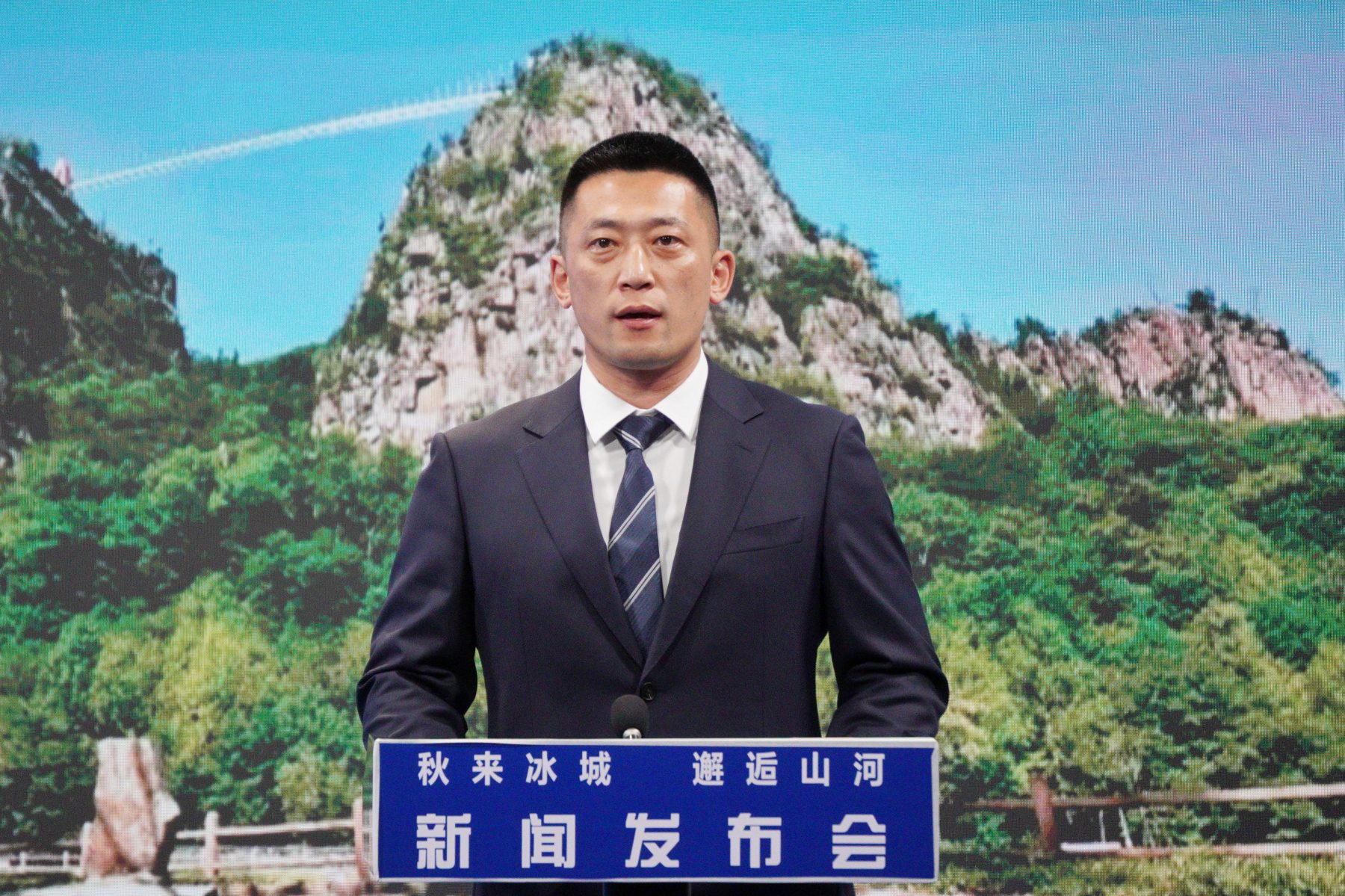 哈爾濱方正縣：以「三種意境」繪就秋日旅遊畫卷 誠邀客賞北國秋韻