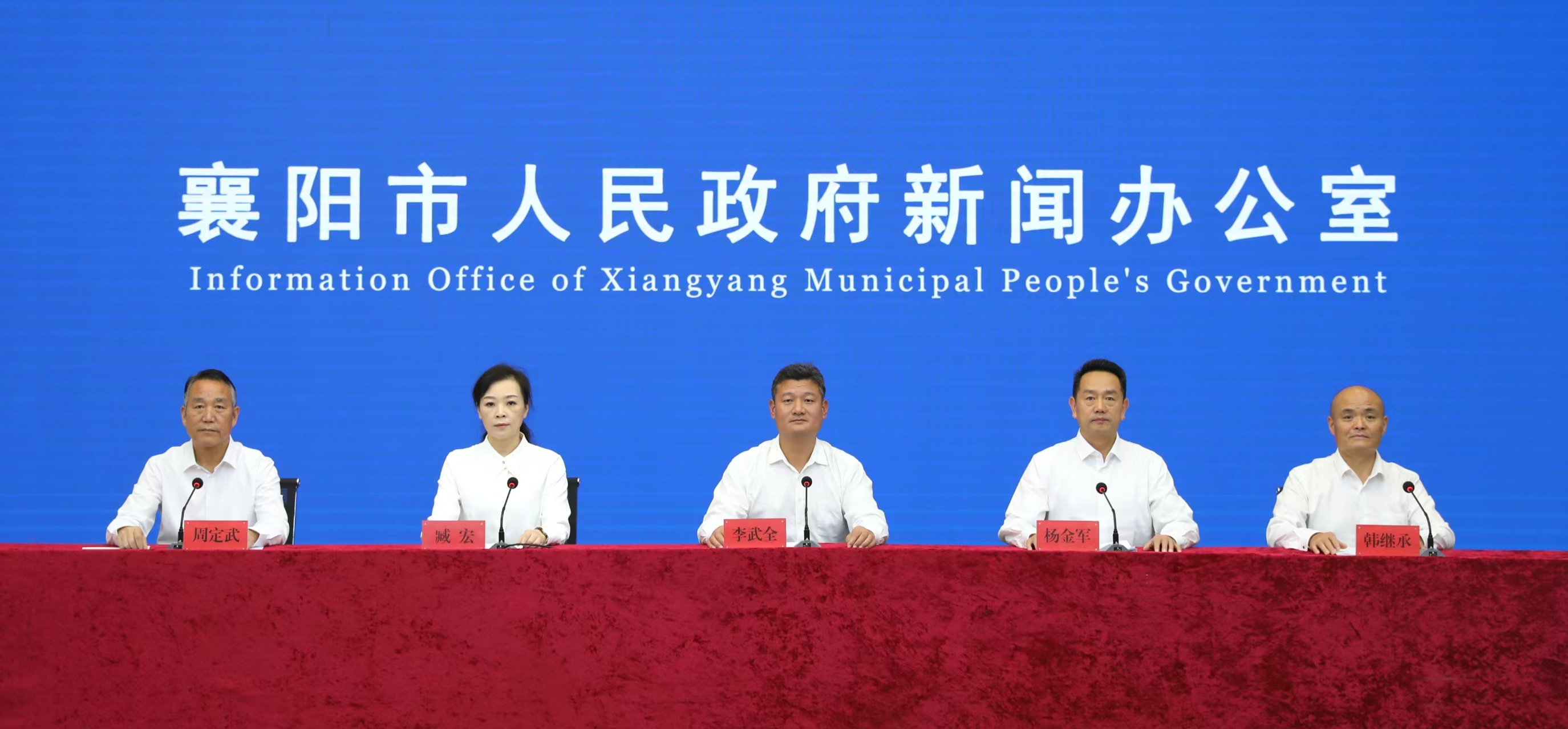 湖北襄陽魚梁洲漢江鐵人三項公開賽即將開賽