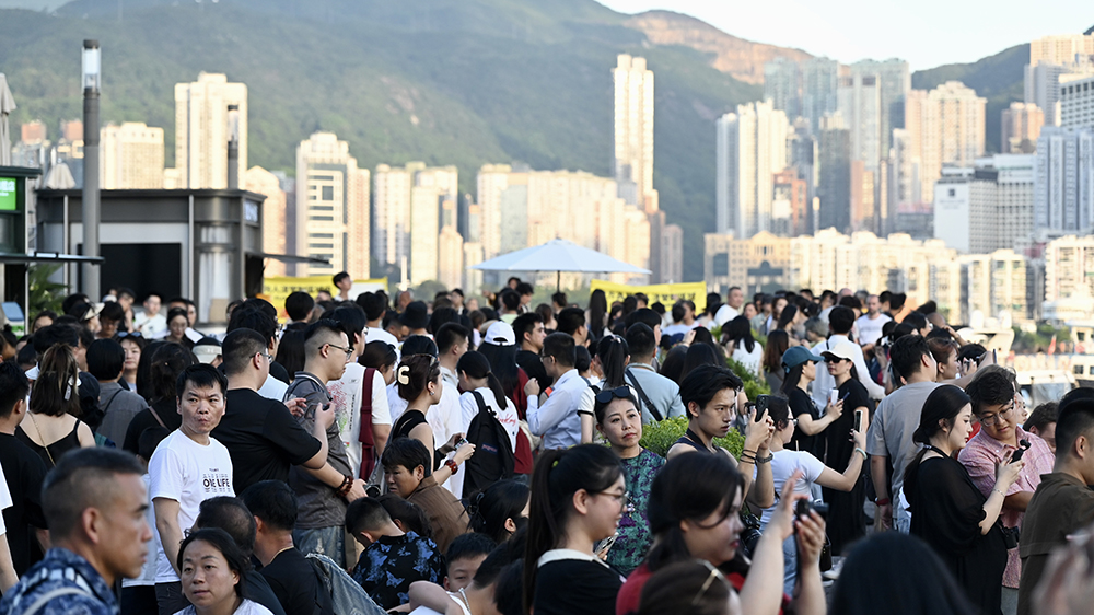 【港商圖說】南下消費漸成潮流？