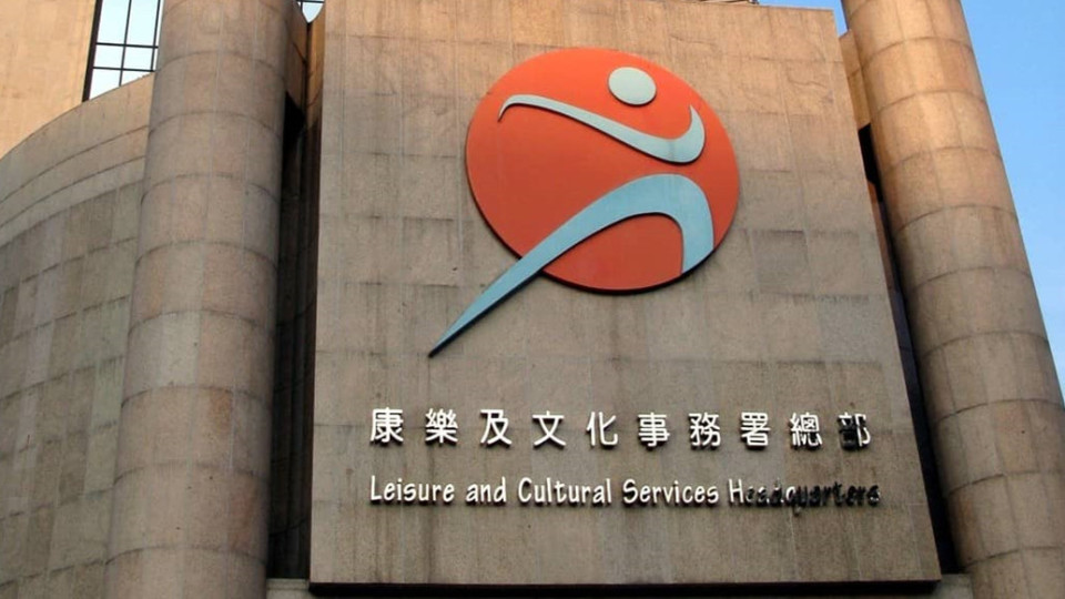 康文署轄下部分游泳池完成檢視及雜物清理 現已重開