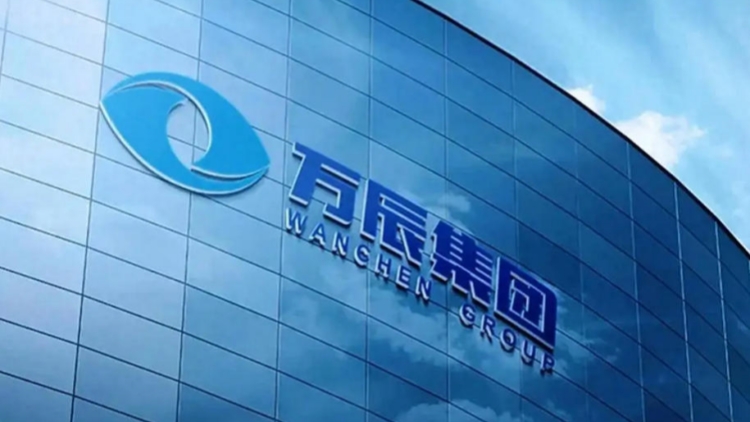 【財通AH】萬辰集團遞表港交所 上半年平均每天開店7家