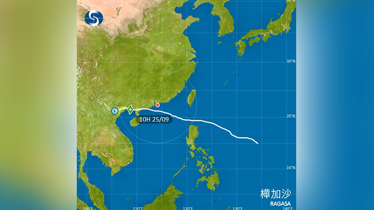 天文台：上午11時20分取消所有熱帶氣旋警告信號