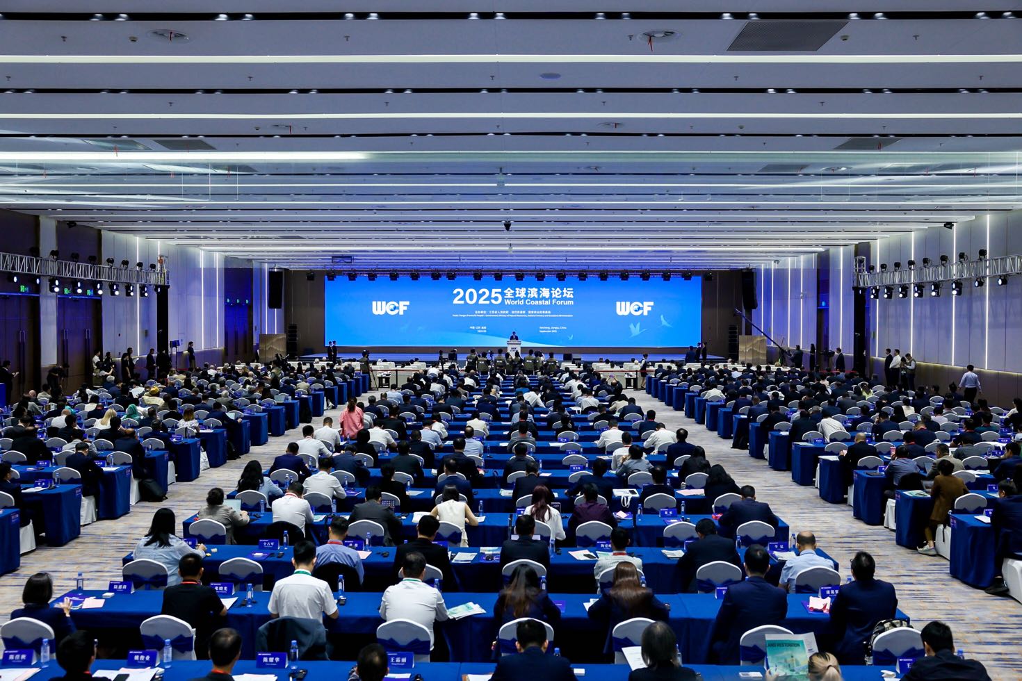 濱海論壇搭建國際合作平台 勾勒生態保護新篇