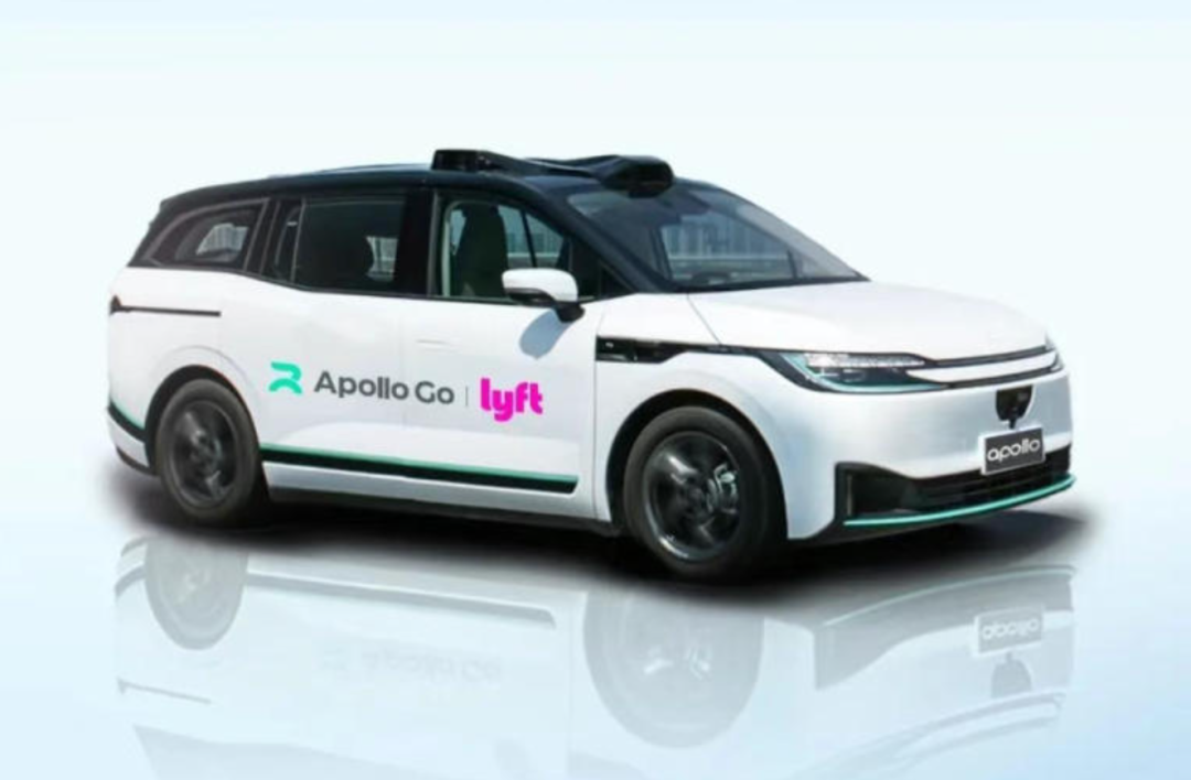 蘿蔔快跑獲迪拜001號牌照  百度衝高