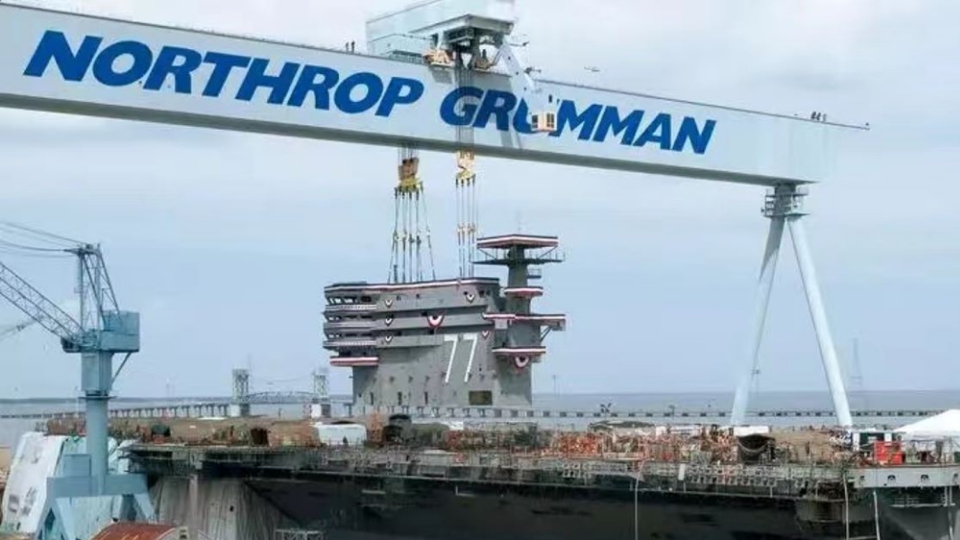 商務部將3家美國實體列入出口管制管控名單 禁止出口兩用物項