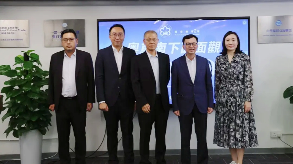 粵車南下落地臨近！會為香港、大灣區帶來哪些經濟效益？