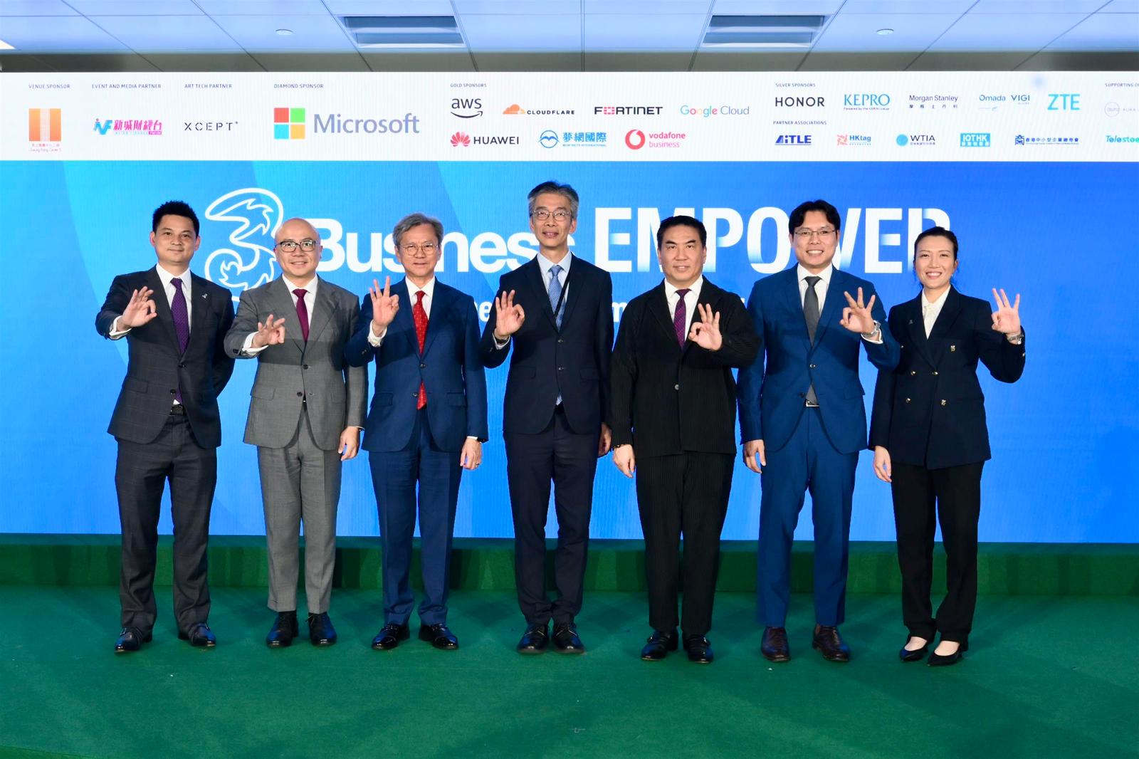 和電香港與Microsoft等合作 拓AI與5G應用場景 