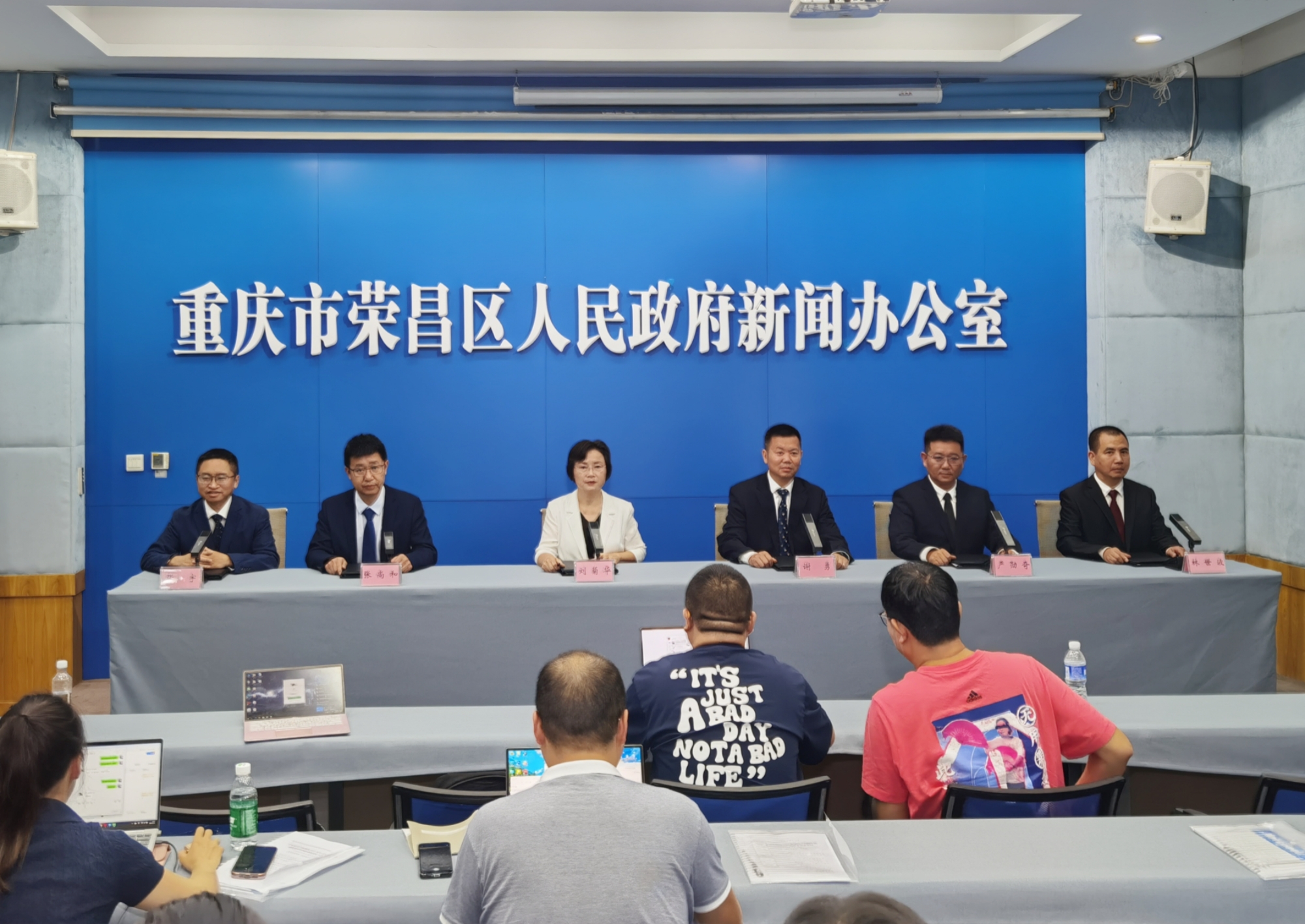 重慶榮昌端出「雙節」文旅大餐攬客