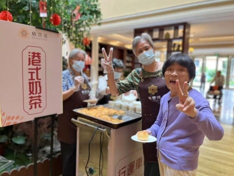 天河安老院納入廣東院舍照顧服務計劃10月1日起可申請