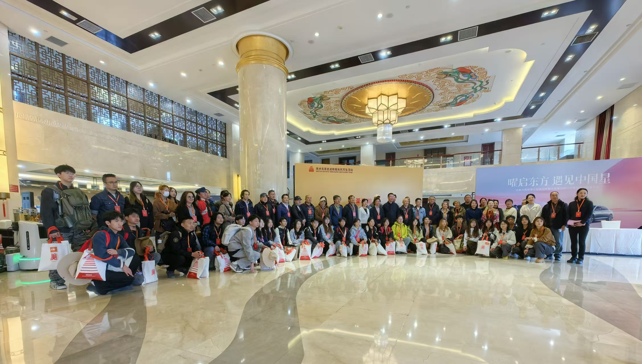 一場跨越千年的藝術朝聖！全國30位美術名家揮筆赴敦煌，共創藝術傳奇