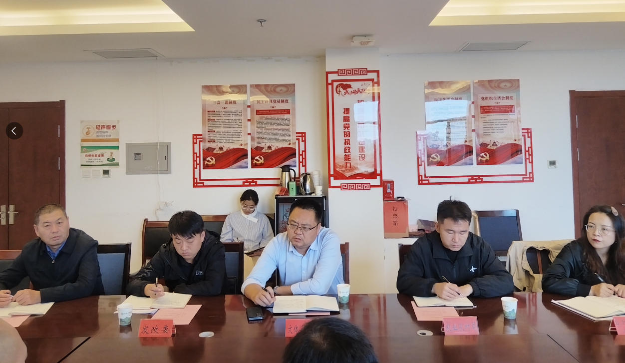 金磚足球超級盃組委會赴新疆兵團六師考察