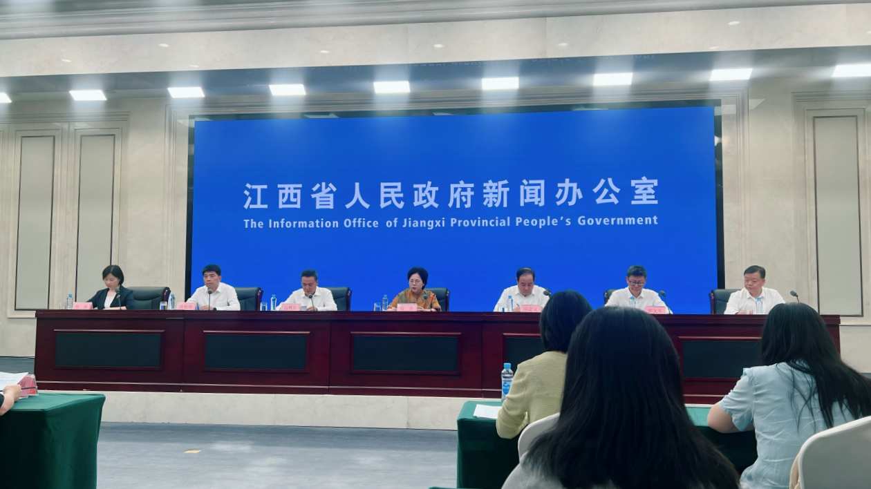 梅亦：江西文旅「十四五」交卷 量質齊升彰顯「風景獨好」魅力